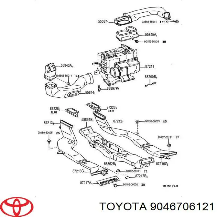 Пистон (клип) утеплителя капота на Toyota RAV4 II 