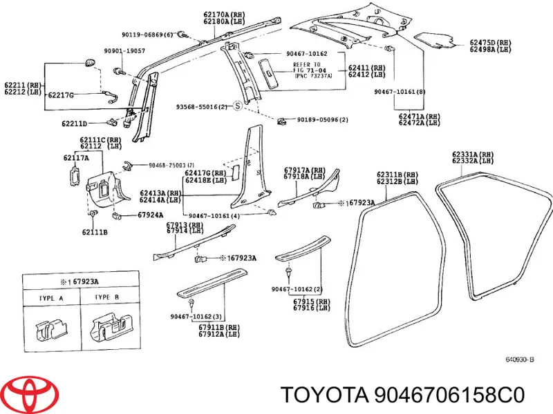 Toyota 9046706158C0 цена, от 1.28 USD