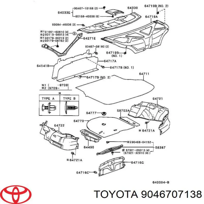  9046707138 Toyota