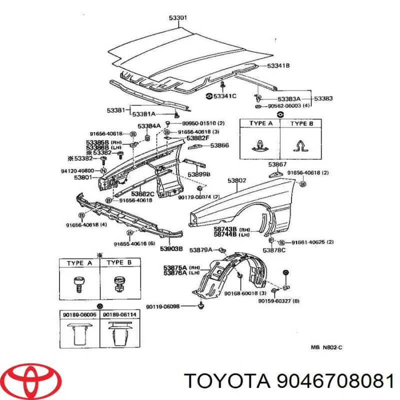  9046708081 Toyota