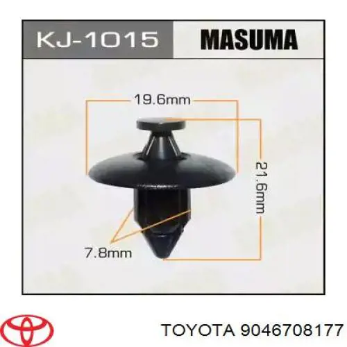 Пистон (клип) крепления подкрылка переднего крыла 9046708177 Toyota