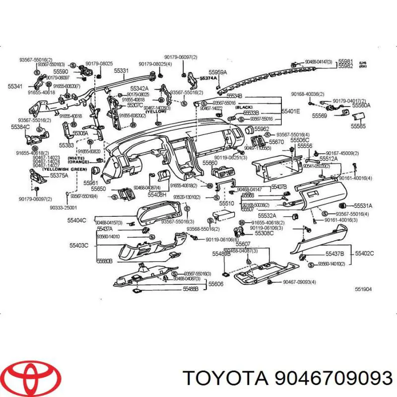 Купить 9046709093 Toyota Пистон крепления подкрылок