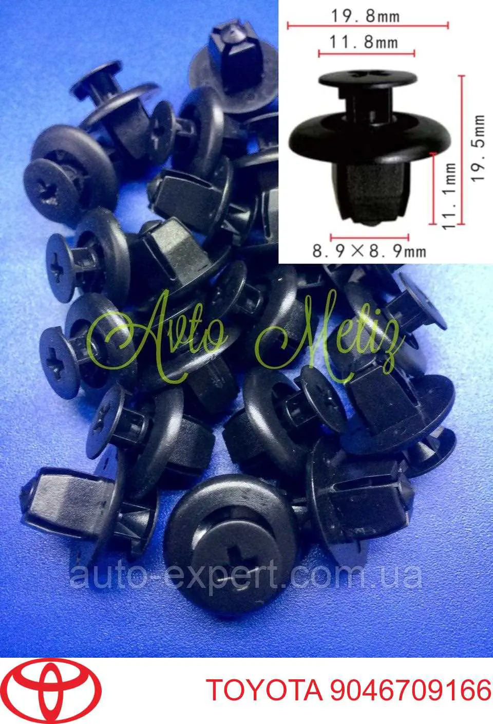Пистон крепления подкрылка переднего крыла Toyota 9046709166 цена, от 1.01 USD