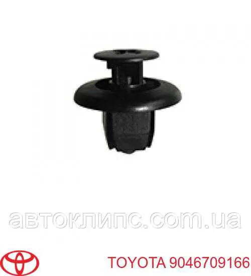Купить 9046709166 Toyota Пистон крепления подкрылок