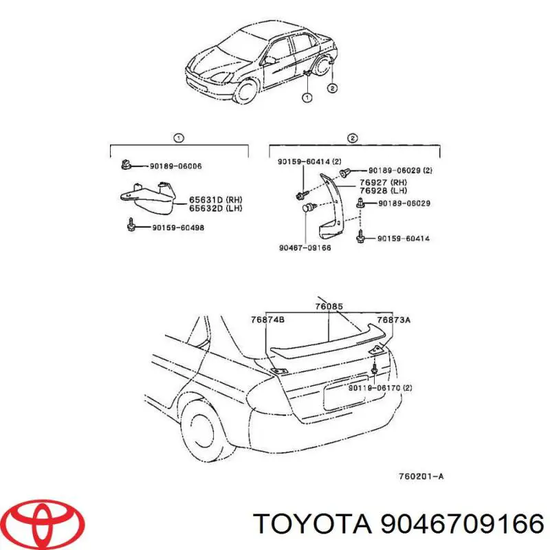 Пистон крепления подкрылок 9046709166 Toyota