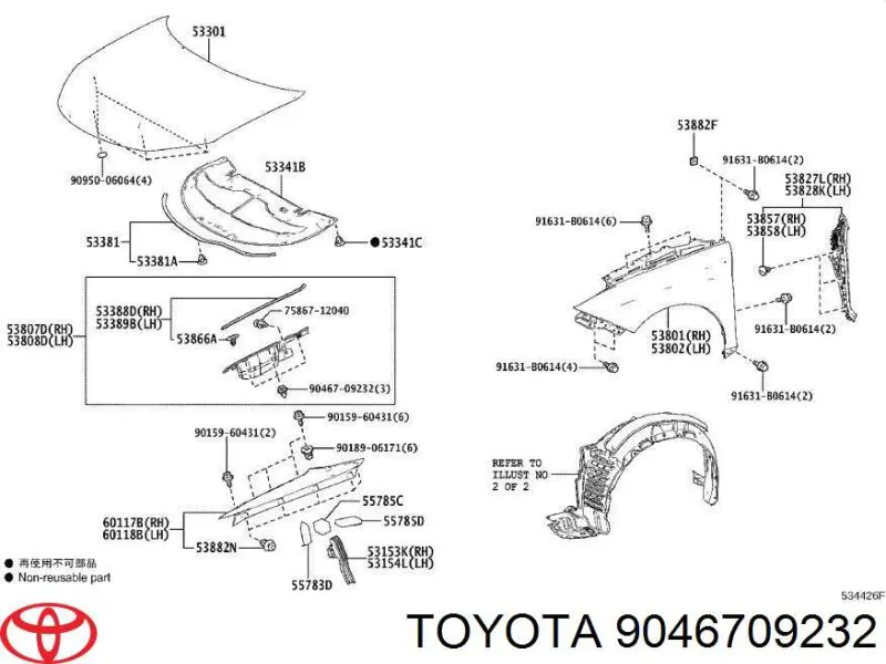  Toyota 9046709232 цена, от 1.41 USD