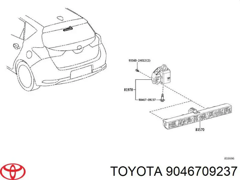 Купить 9046709237 Toyota 
