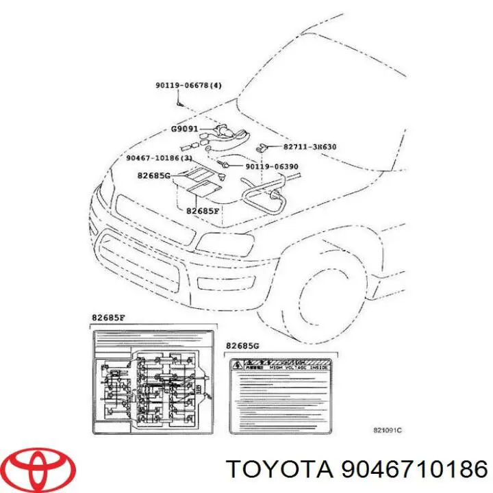  9046710186 Toyota