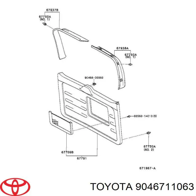 Купить 9046711063 Toyota Пистон крепления подкрылок
