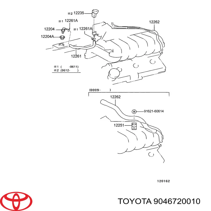 Купить 9046720010 Toyota 