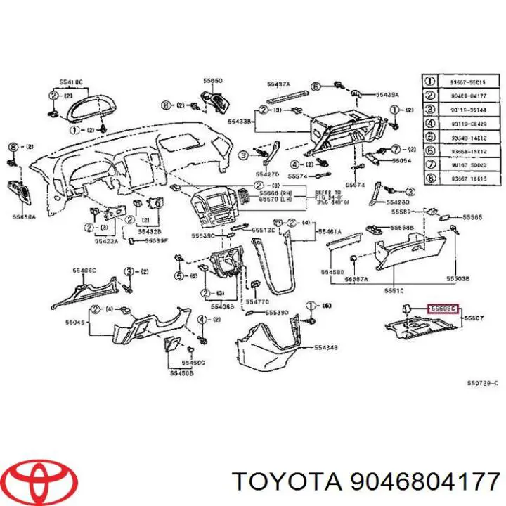  9046804177 Toyota