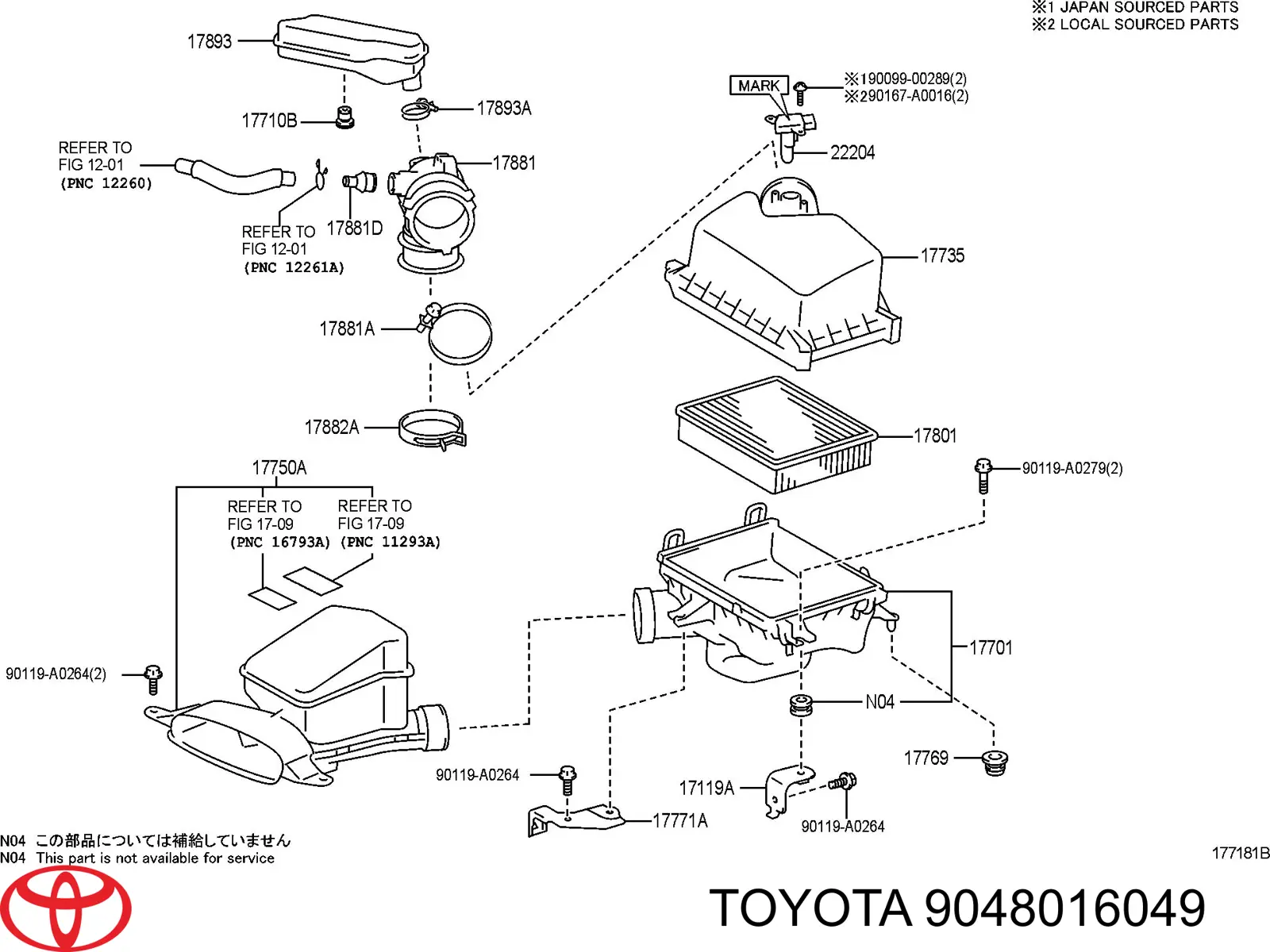 9048016049 Toyota подушка декоративной крышки мотора