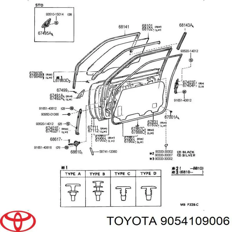 Буфер-отбойник 5-й двери Toyota 9054109006 цена, от 1.36 USD