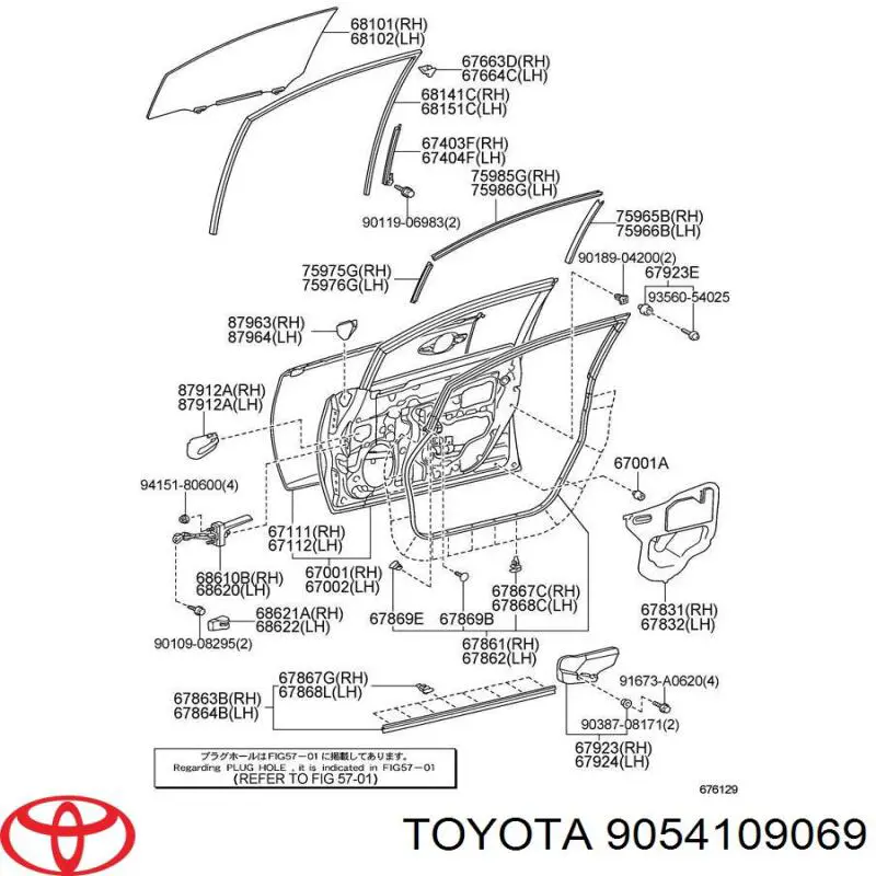 Панель передняя Toyota 9054109069 цена, от 1.74 USD