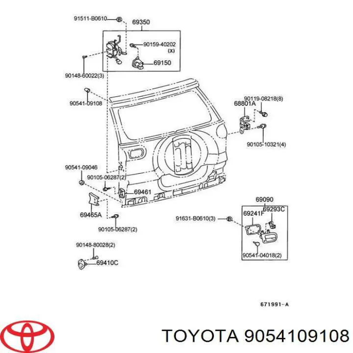 Ограничитель задней двери 9054109108 Toyota
