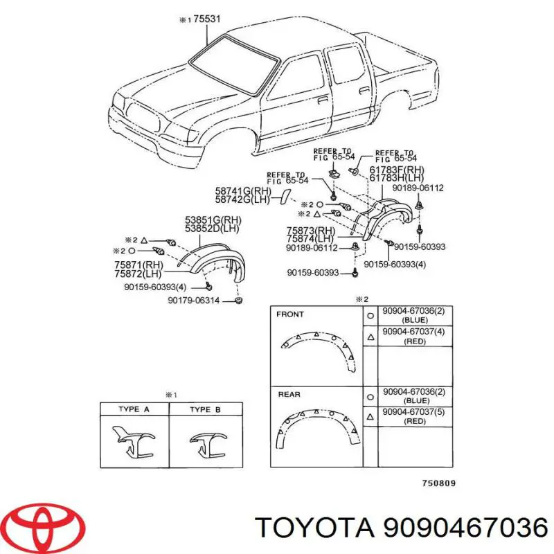  9090467036 Toyota