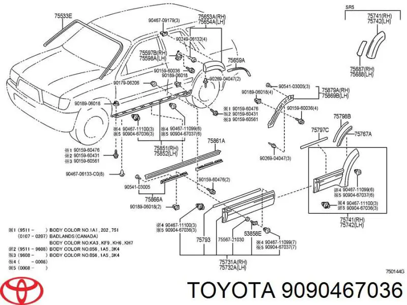 Купить 9090467036 Toyota Пистон (клип) расширителя арки крыла