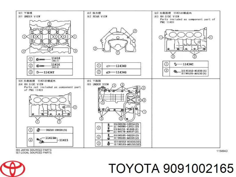 9091002165 Toyota 