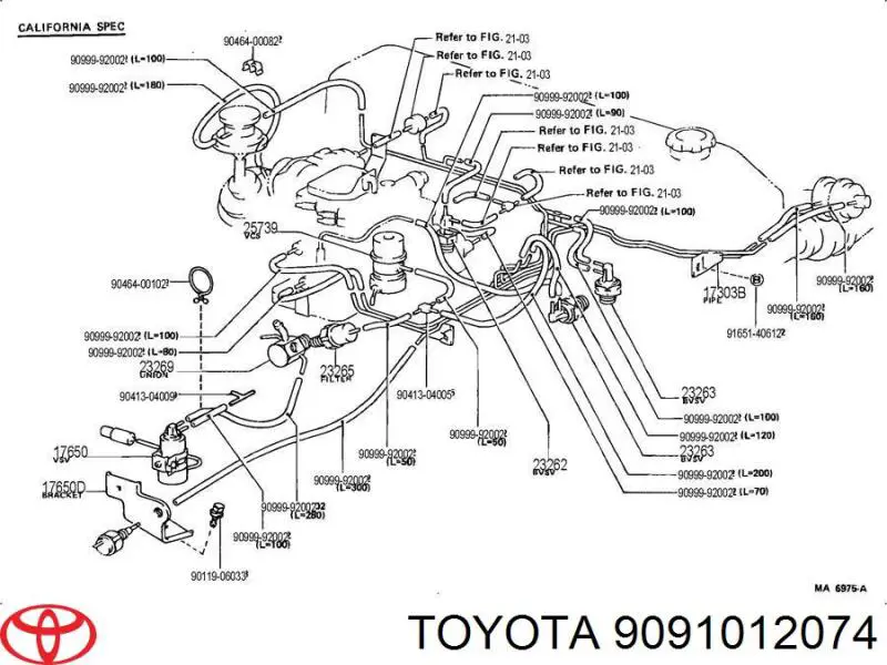 9091012074 Toyota стартер