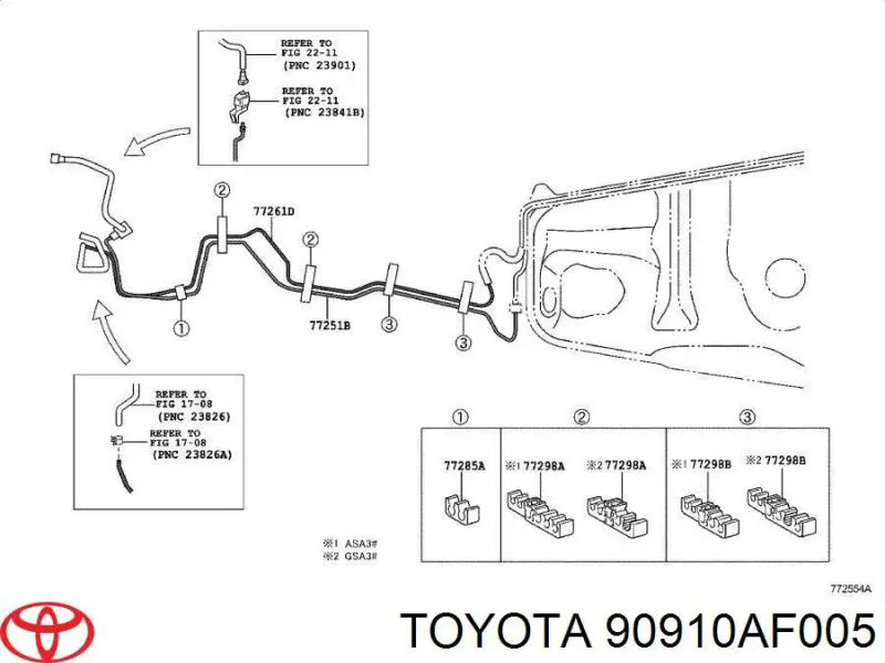 Купить 90910AF005 Toyota 