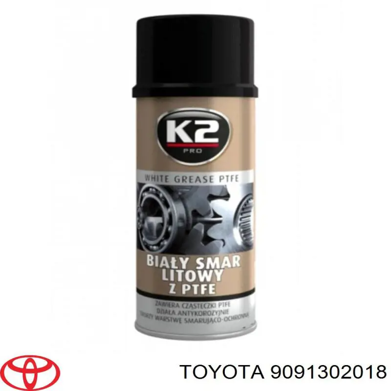 Сальник клапана (маслосъемный), впуск/выпуск на Toyota Corona TT