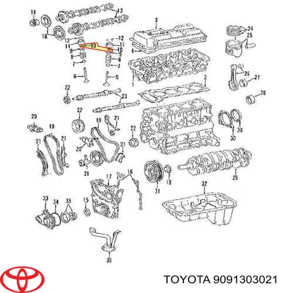 Сухарь клапана на Toyota Corolla 