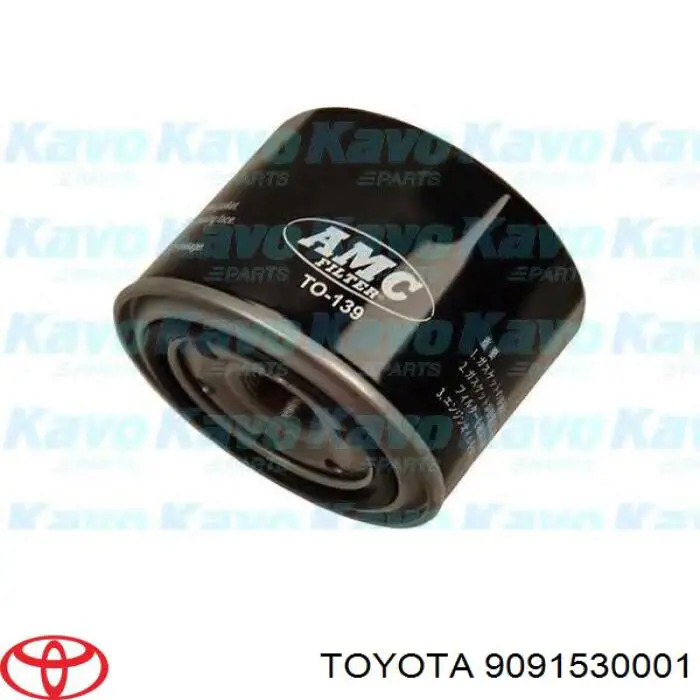 9091530001 Toyota масляный фильтр