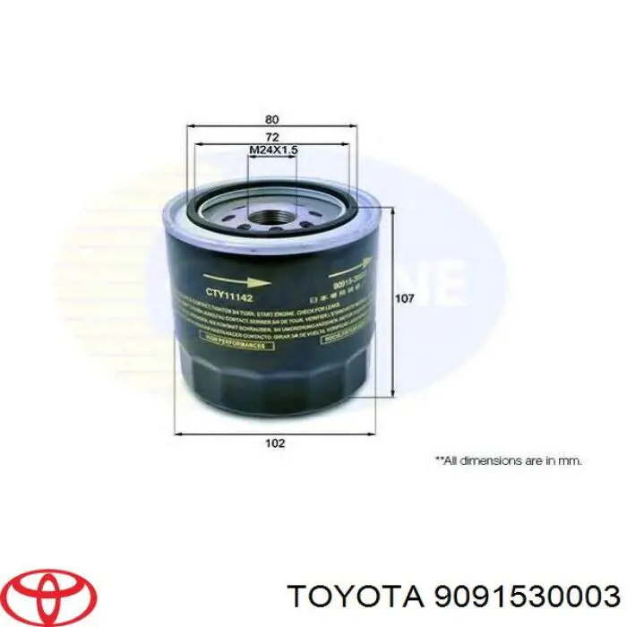 Фильтр масла Toyota 9091530003
