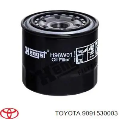 Купить 9091530003 Toyota Фильтр центробежный очистки масла