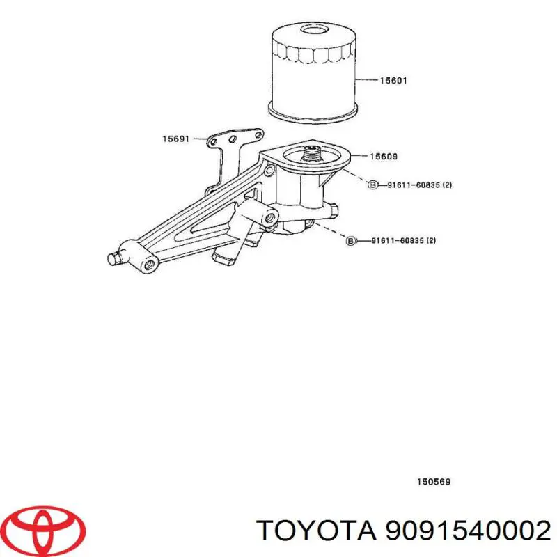 Фильтр очистки масла центробежный Toyota 9091540002 цена, от 5.99 USD