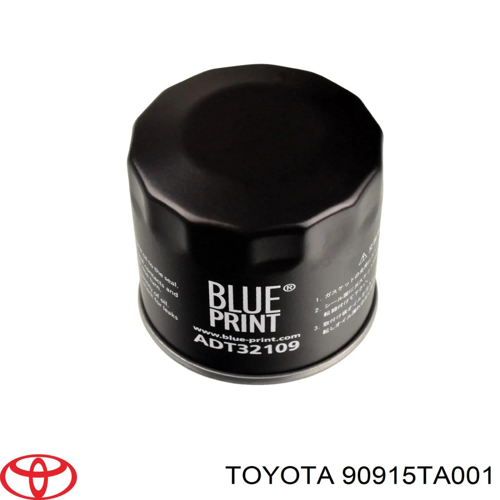Фильтр очистки масла центробежный Toyota 90915TA001 цена, от 4.24 USD