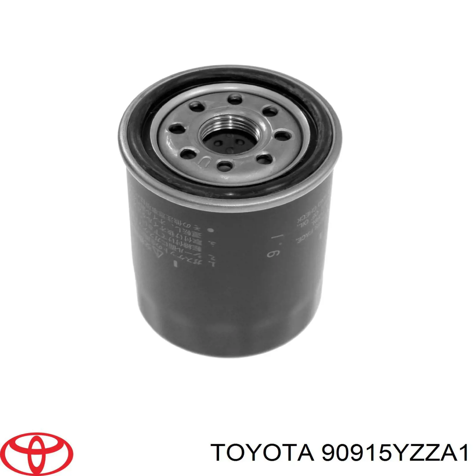 Фильтр очистки масла центробежный Toyota 90915YZZA1 цена, от 7.06 USD