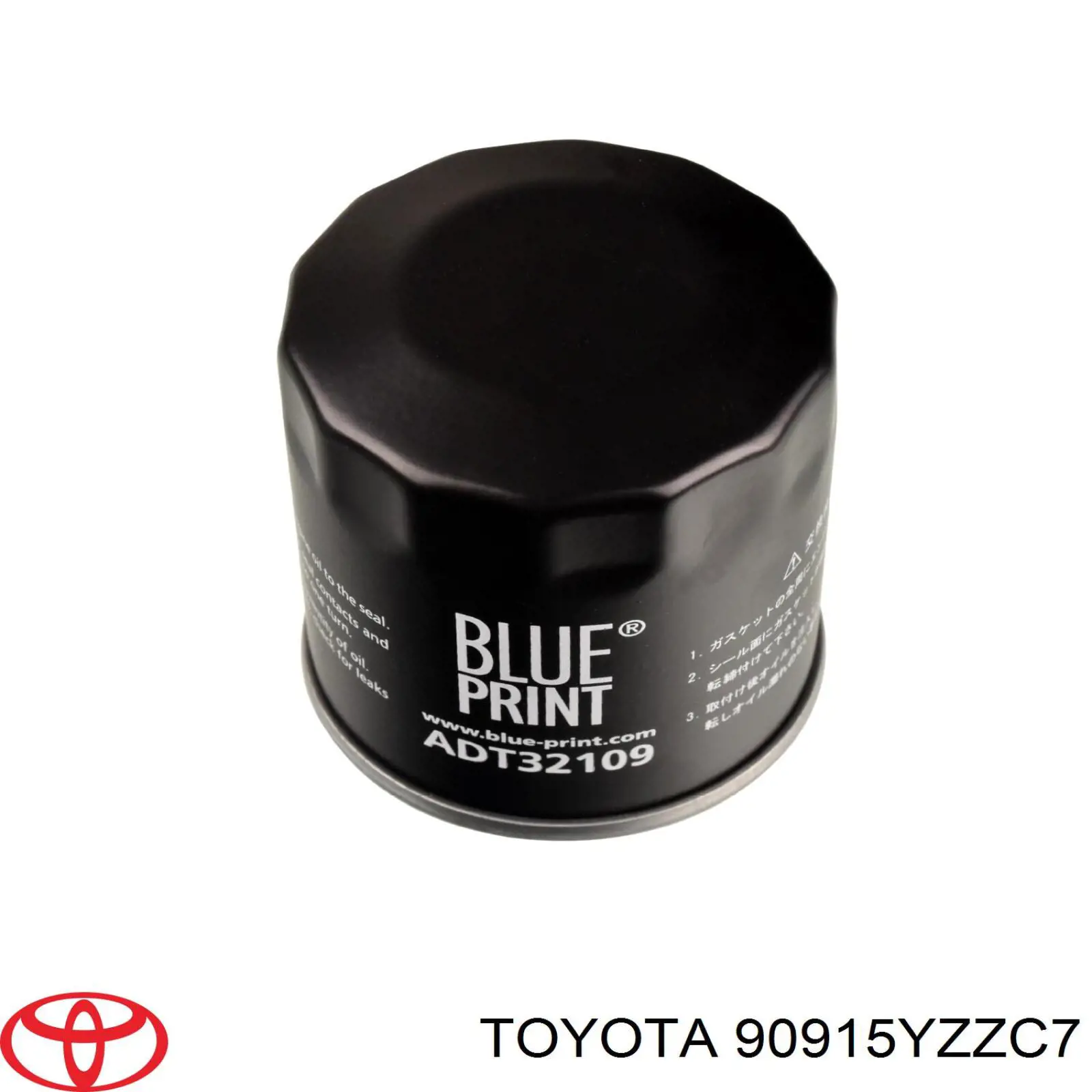 Фильтр очистки масла центробежный Toyota 90915YZZC7 цена, от 4.24 USD
