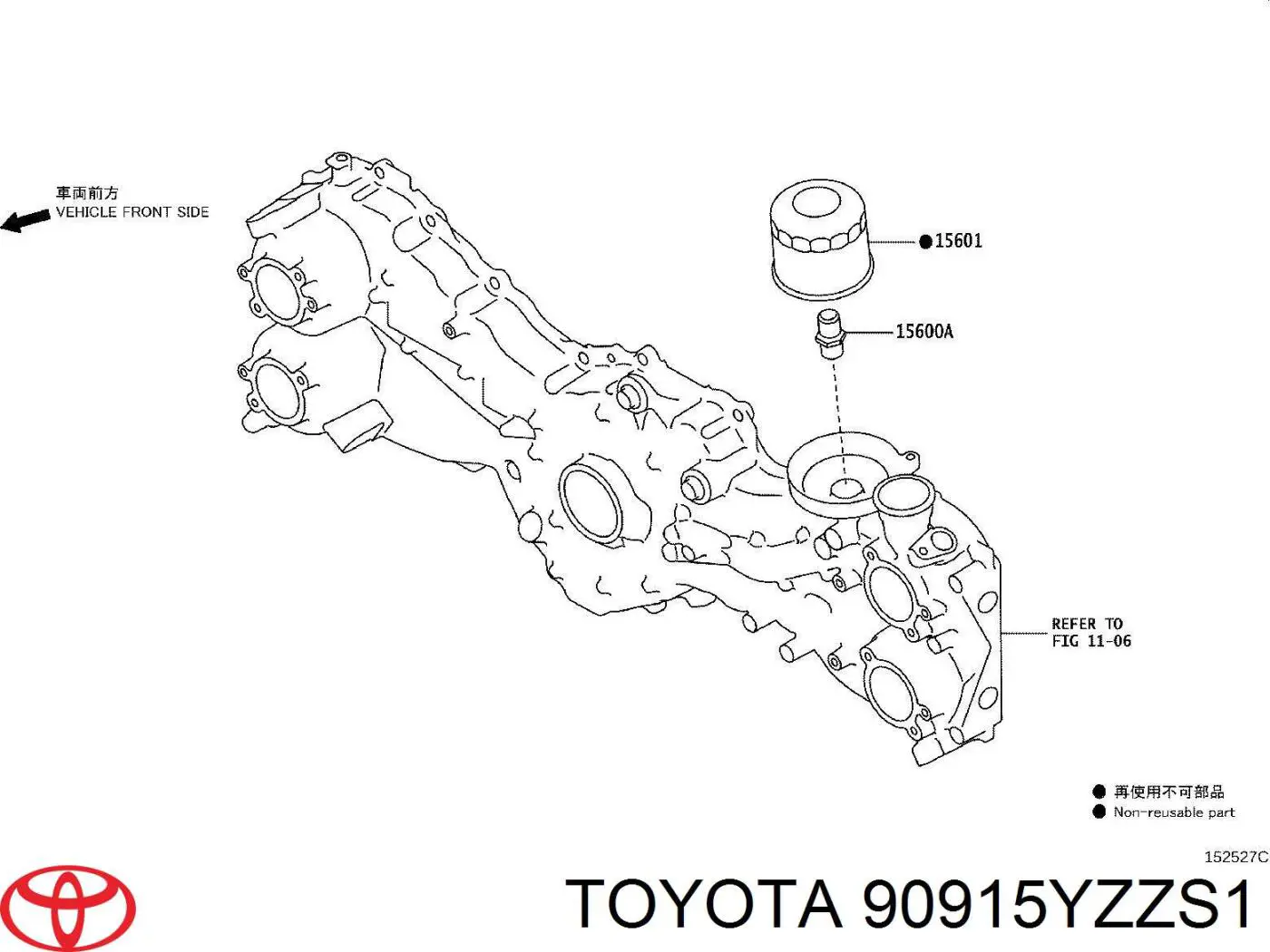  Toyota 90915YZZS1 цена, от 8.32 USD