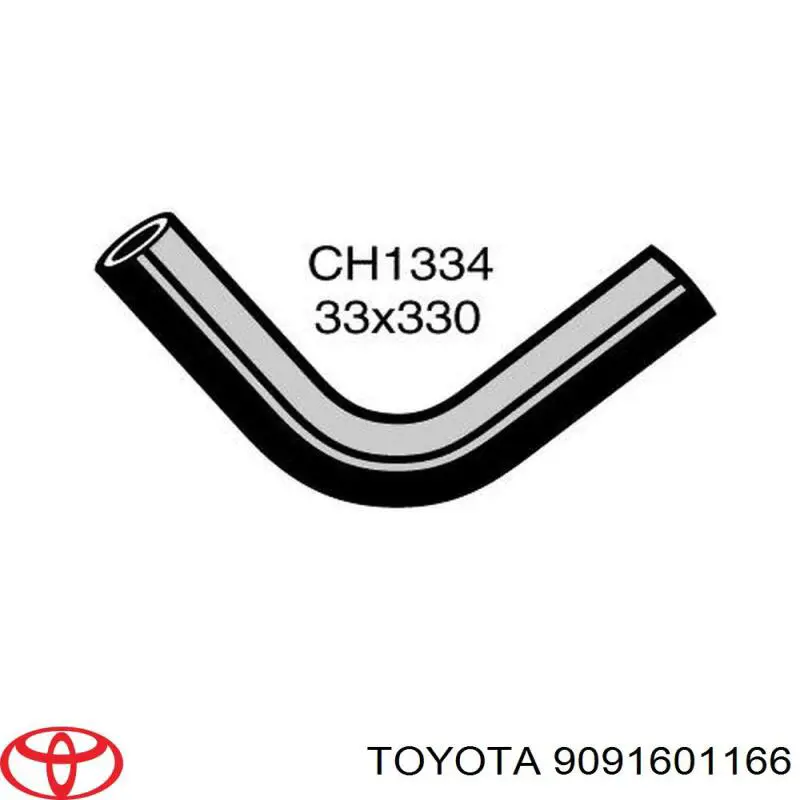 Патрубок радиатора 9091601144 Toyota