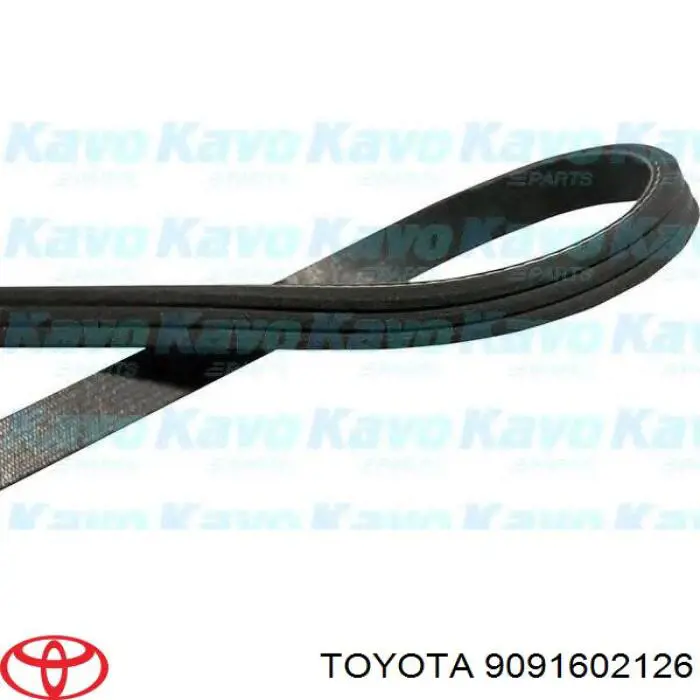 Ремень генератора 9091602126 Toyota