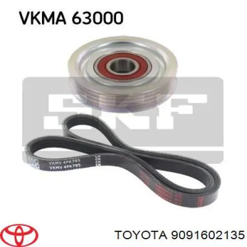 Купить 9091602135 Toyota Ремень генератора