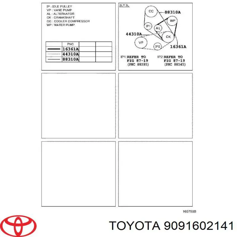 9091602141 Toyota ремень генератора