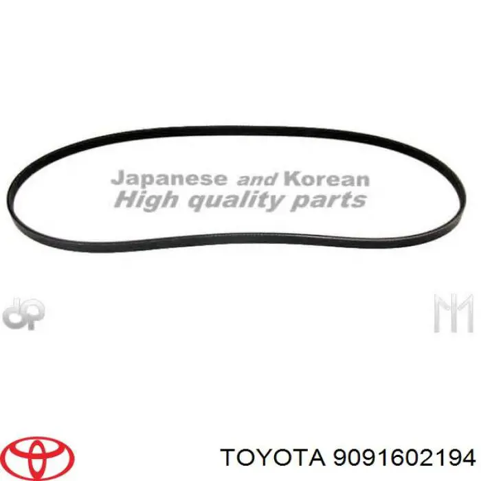 9091602194 Toyota
