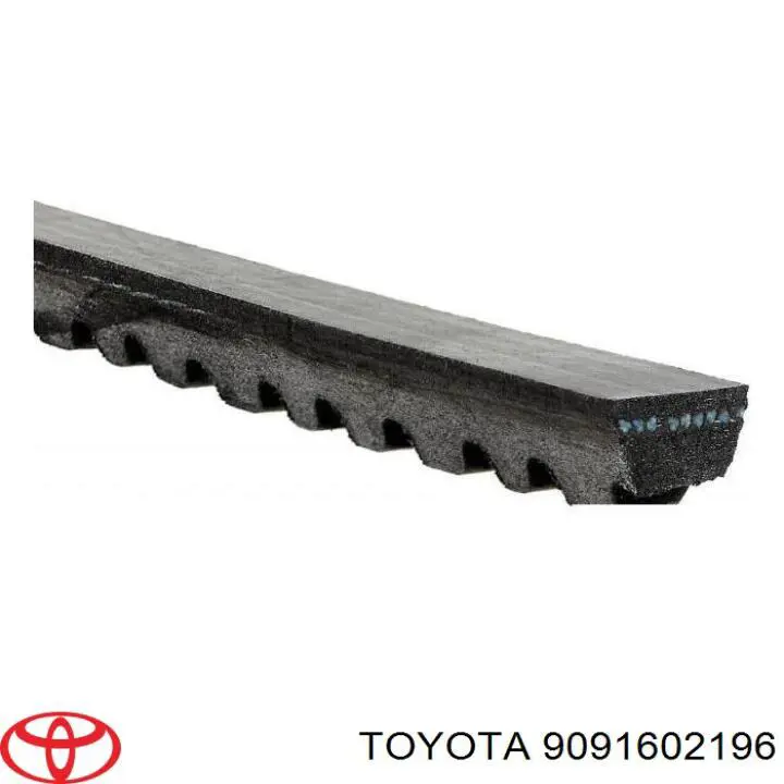 9091602196 Toyota ремень генератора