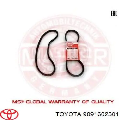 Клиновый ремень Toyota 9091602301 цена, от 3.95 USD