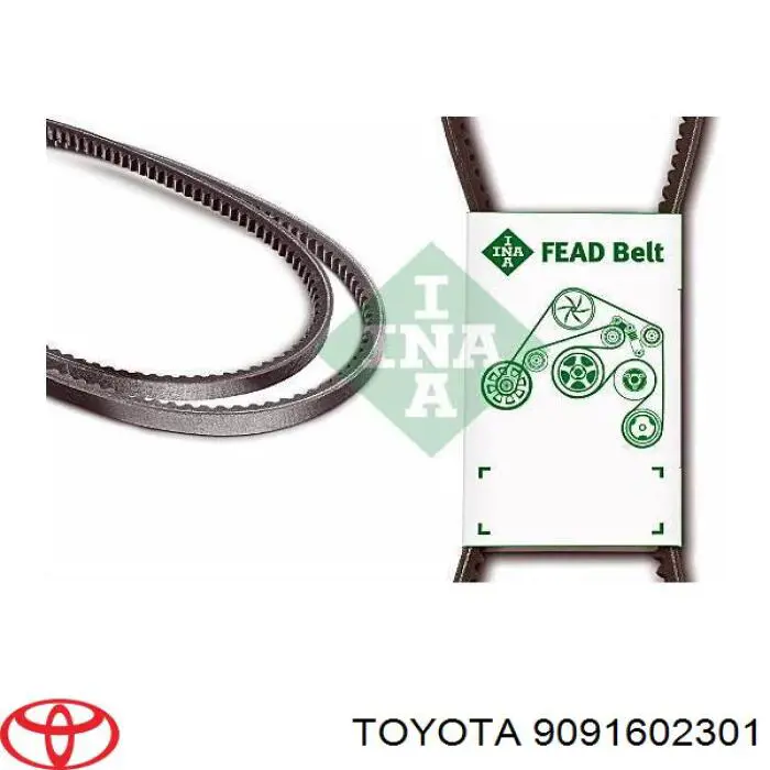 Купить 9091602301 Toyota Ремень генератора