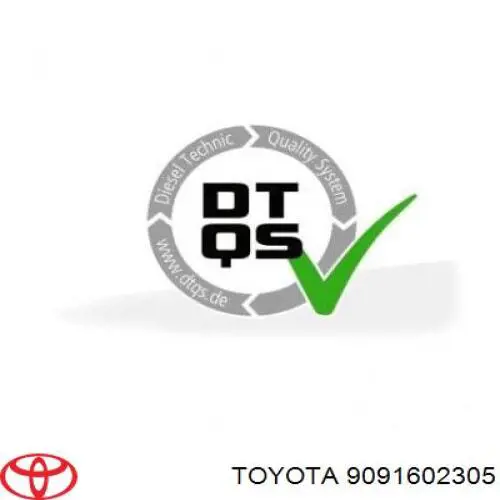 Клиновый ремень Toyota 9091602305 цена, от 917.00 UAH