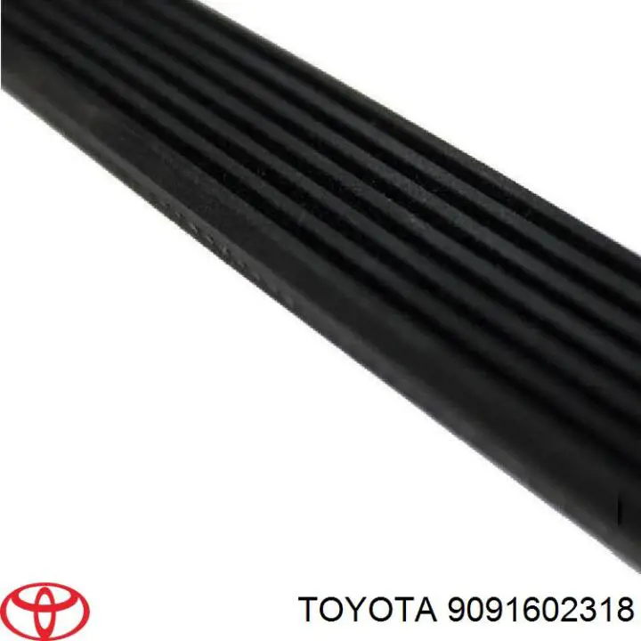 Ремень кондиционера Toyota 9091602318