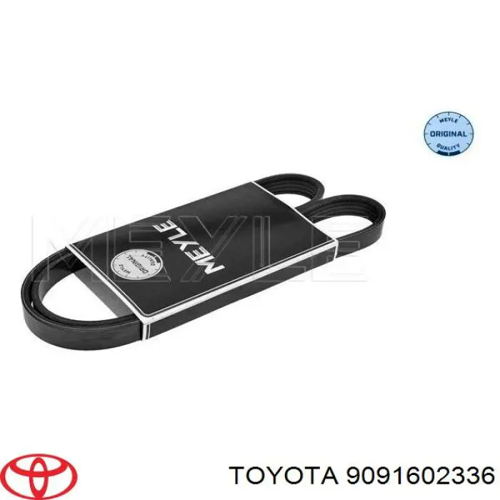 Купить 9091602336 Toyota Ремень генератора