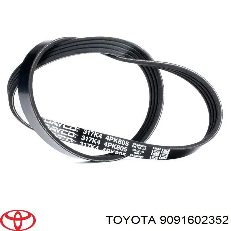 9091602352 Toyota ремень генератора