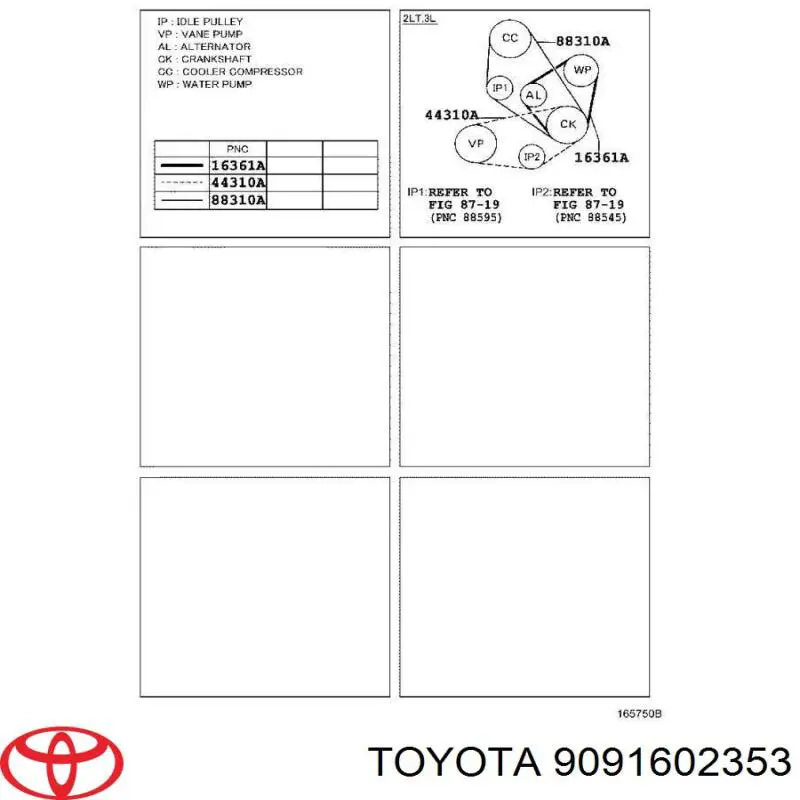 9091602353 Toyota ремень генератора