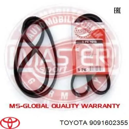 Купить 9091602355 Toyota Ремень генератора