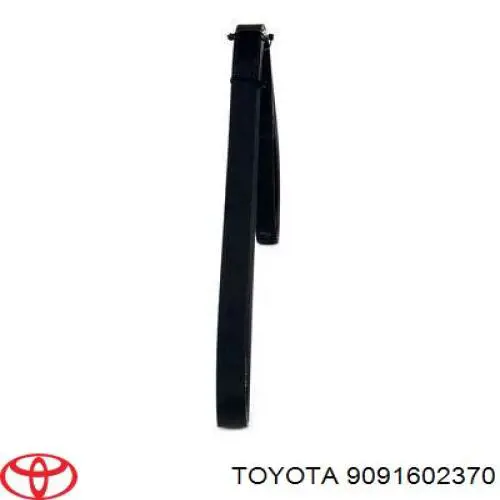 Купить 9091602370 Toyota Ремень генератора