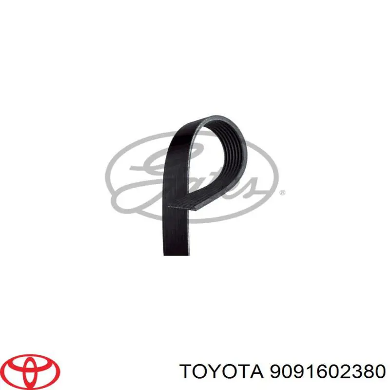 9091602380 Toyota ремень генератора